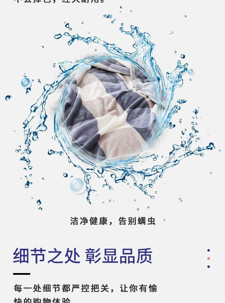 Giấc mơ xa chăn mùa hè mỏng phần flannel chăn bốn mùa chăn người ngủ điều hòa sofa nhỏ chăn giải trí - Ném / Chăn chăn nỉ mỏng