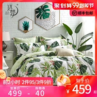 Yuanmeng Home Dệt Bộ dụng cụ giặt bông Tianzhu Cotton Bốn mảnh Đơn 1.5 1.5 mét Tấm - Bộ đồ giường bốn mảnh bộ chăn ga