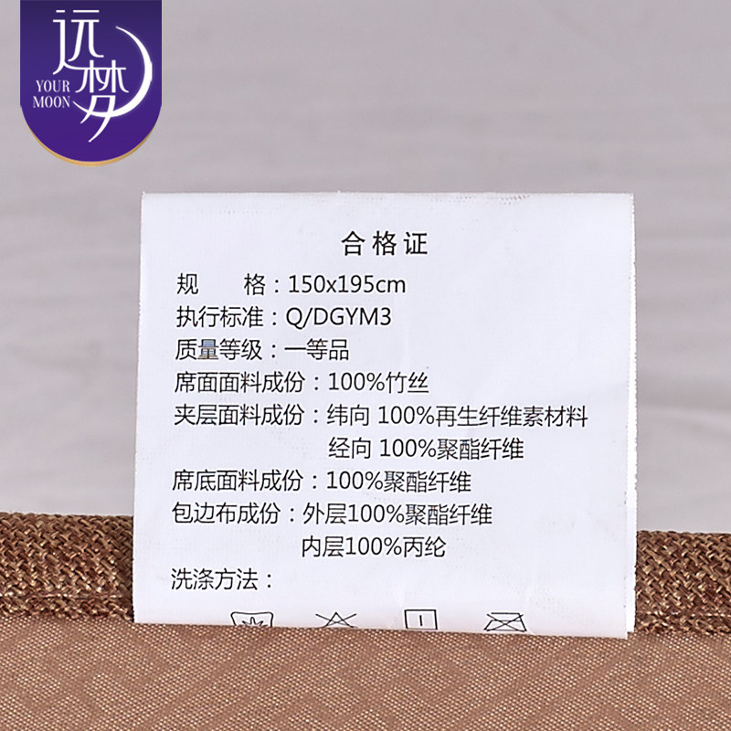 Զ����ϯ1.8m��ϯ��10101351103000