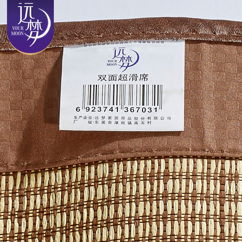 Զ����ϯ1.8m����ϯ6923741367031