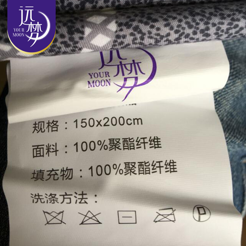 Զ�μҷĵ��˴���ʱ�����е�