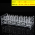 Cúp rượu Wonton Cup Spirit Glass Cup Đặt Cup Cup Cup Cup Cup Cup Cup Cup Cup binh giu nhiet Tách