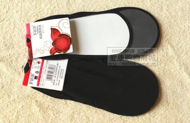 Đa dạng vớ thuyền nữ nông miệng vô hình vớ ngắn cotton siêu mỏng nữ vớ nửa chân vớ vớ mùa hè vớ vớ nam cổ trung