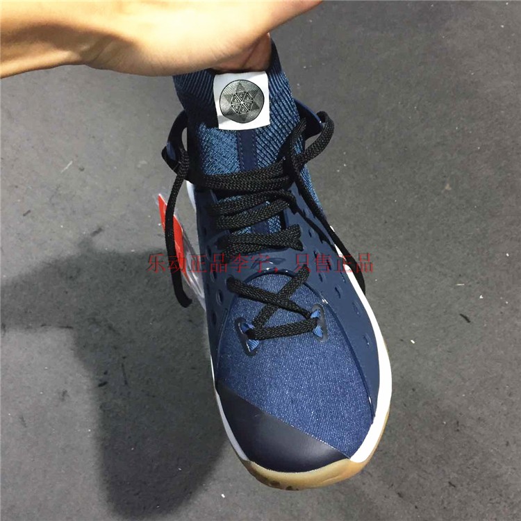 Tiger flutter chính hãng Li Ning 2018CBA tốc độ âm thanh 6 cao để giúp giảm sốc thấp mang giày bóng rổ thoáng khí ABAN021 - Giày bóng rổ shop giày bóng rổ hà nội