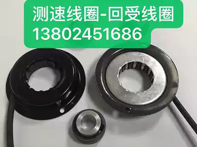 Speefinder feedback coil motor power generation coil test coil speed control motor generator