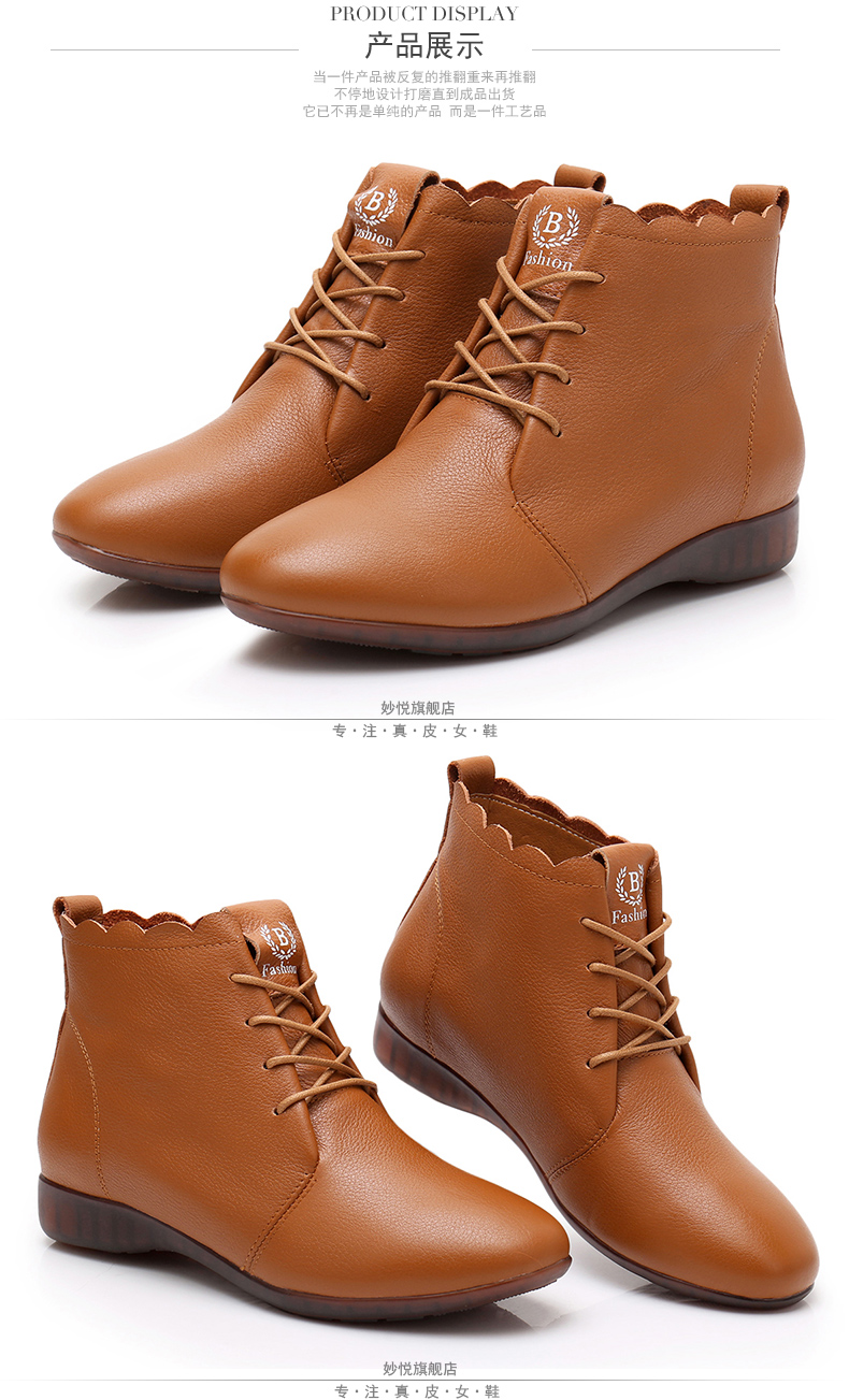 Bottes hiver pour femme en TPR  - Ref 3245670 Image 28