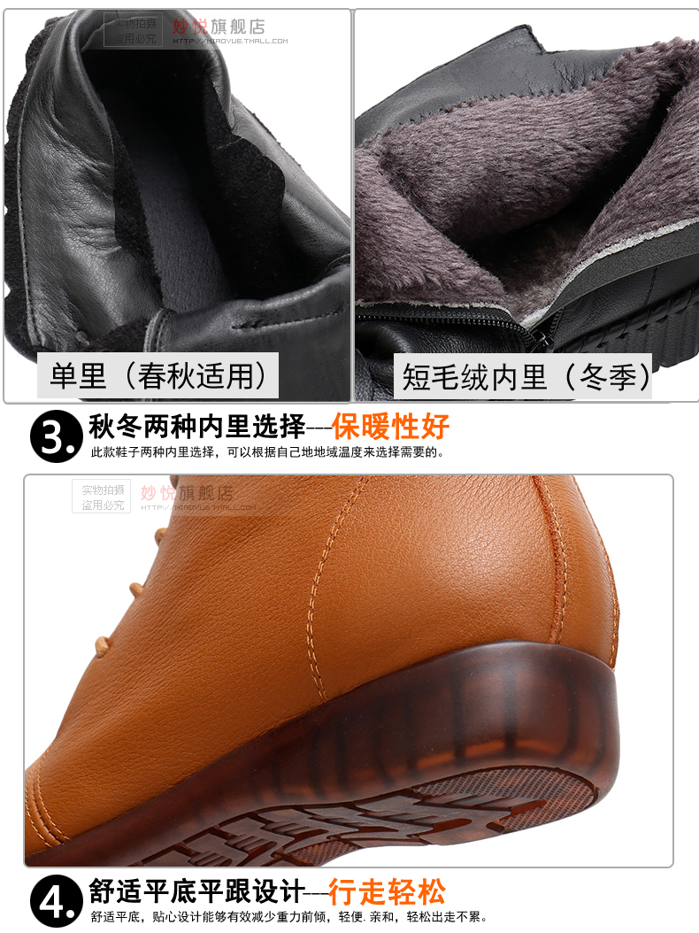 Bottes hiver pour femme en TPR  - Ref 3245670 Image 25