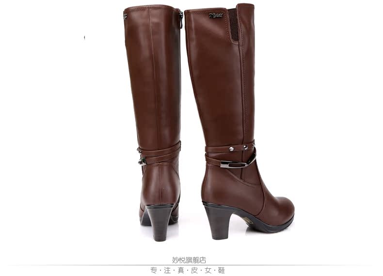 Bottes hiver pour femme en Polyurethane - Ref 3246854 Image 29