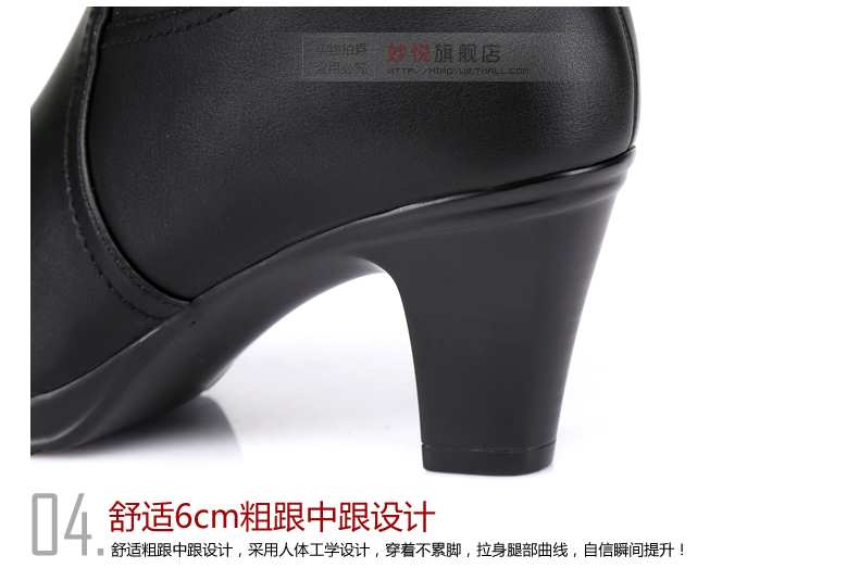 Bottes hiver pour femme en Polyurethane - Ref 3246854 Image 24