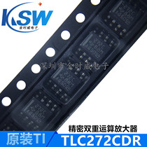 New imported original TLC272CDR 272C SOP-8 patch dual operational amplifier spot