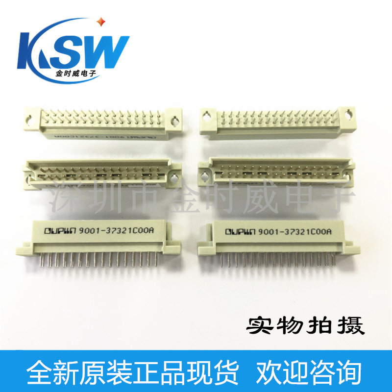 Europint terminal 2X16P straight pin male head 2 row 16P 9001-37321COOA spot