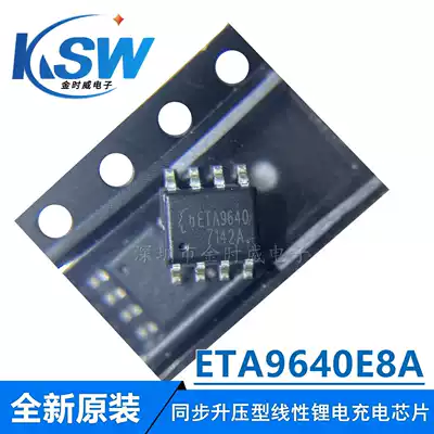 Original ETA9640 ETA9640E8A SOP-8 5V1A synchronous boost type linear lithium battery charging IC
