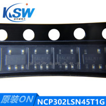 Original spot NCP302LSN45T1G SAL SOT23-5 4 5V voltage monitor monitor IC