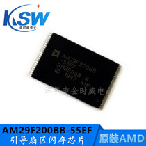 New AM29F200BB-55EF original loading spot TSSSOP-48 boot sector flash memory chip