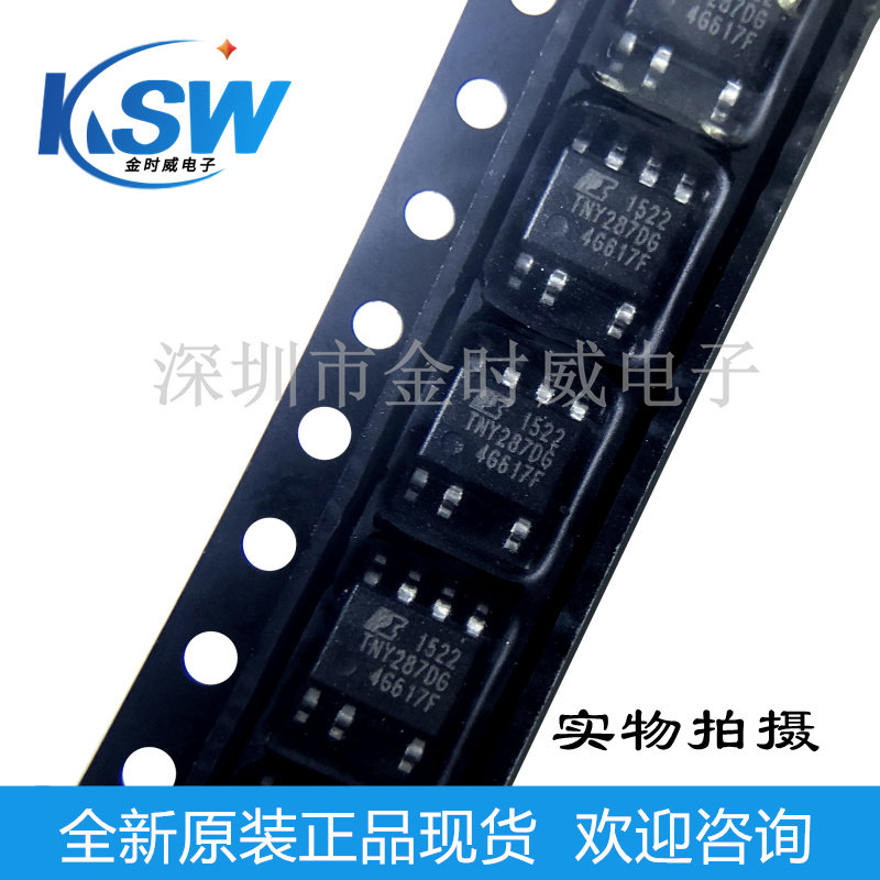 Original TNY287DG-TL new spot SOP-7 TNY287DG power management chip