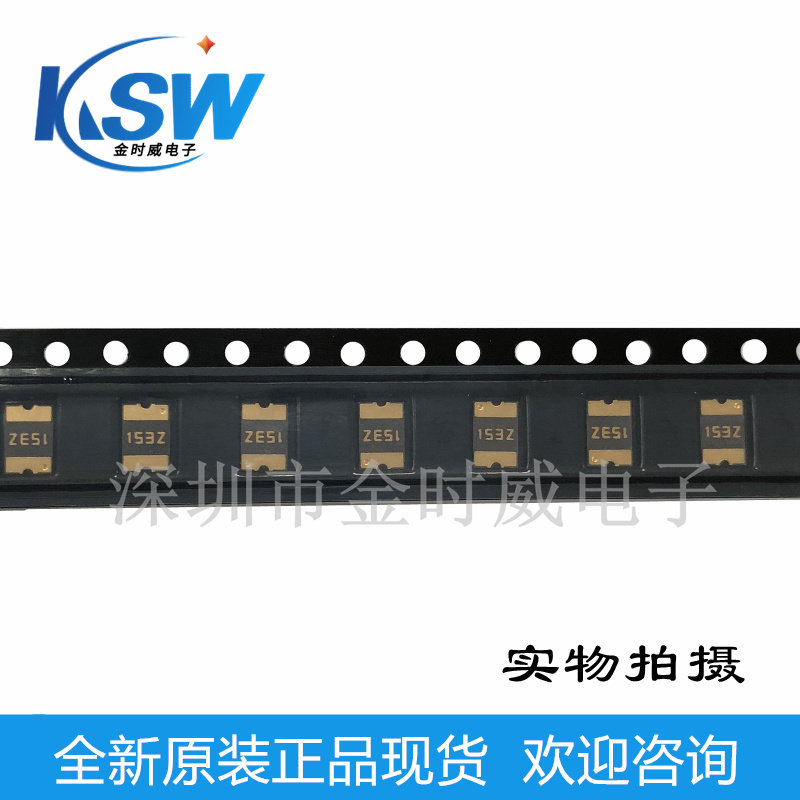 New spot MF-MSMF150-2 1 5A 6V PTC patch self-restoring fuse tube