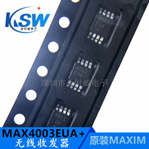 Original fit MAX4003EUA New spot MSOP-8 silk-print: 4003EUA wireless transceiver