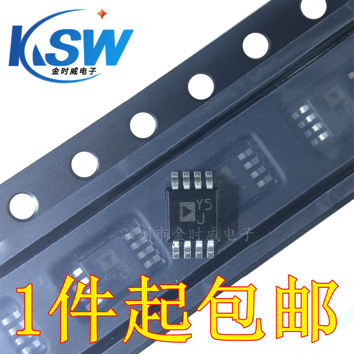 Original fit AD8418ABRMZ-RL MSOP-8 online version printed Y5 Current detection Amplifiers Pat front consulting