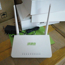 Tengda OEM 8 route 300M brushable Russian firmware Russia 300M wirel