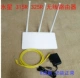 Новый источник питания Mercury 315R+сетевой кабель