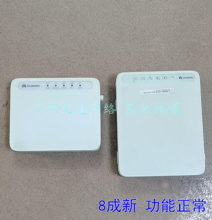 8 new general version Huawei (10-12 years) HG8010 8110F 8120 GPON EPON fiber cat