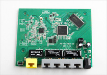 Guaranteed the bare board Leike P0 P1 P2 P3 router disconnect board
