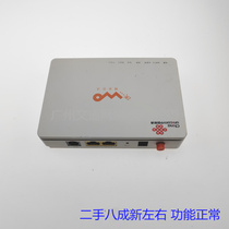 二手  联通光猫 条纹款 华为HG8321R GPON 千兆光猫 可切换省份