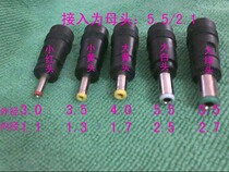 Routing power converter head DC converter head access 5 5 2 1 output 4 0 1 7 DC conversion F