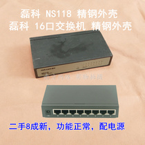 Used Leike netcoer NS108 8-port switch with power supply buy ten free one