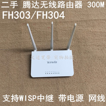 Used Tengda F3 FH303 FH304 300m wireless router WISP universal relay power supply