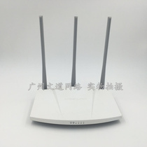 Used Mercury MW310R Xunjie FMW310R 300m three antenna WIFI wireless router through the wall King