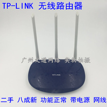 8 New TP-LINK WR886N 450m Wireless Router Wireless Relay three antenna through wall Gigabit