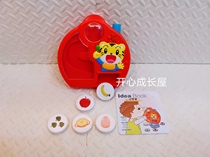 New official 13-month-old child Qiahuihuiao Gourmet Food Machine Early Education Toy Suit