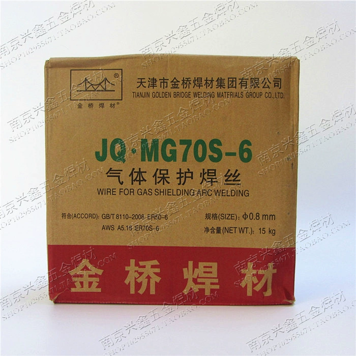 Jinqiao MG70s-6 Dây hàn lõi thuốc hàn rắn Dây hàn được bảo vệ bằng khí Dây hàn hai lớp được che chắn ER50-6 0,8 1,0 1,2