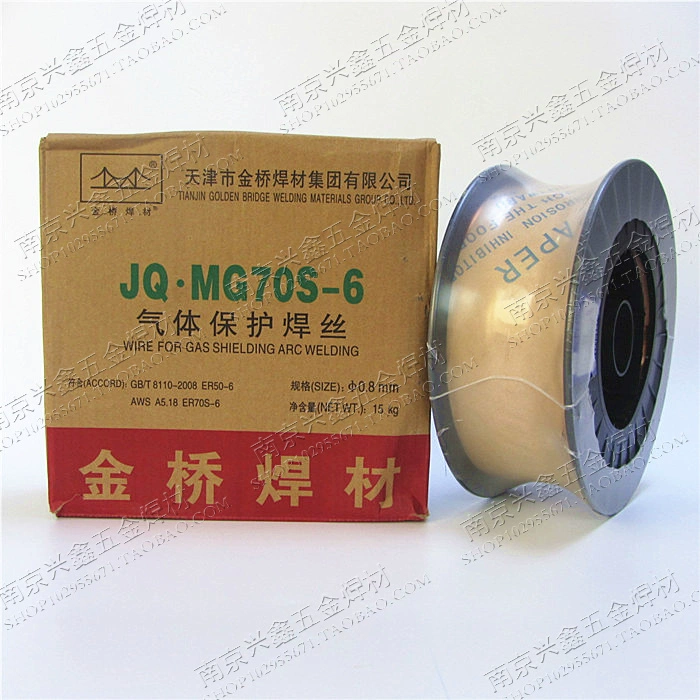 Jinqiao MG70s-6 Dây hàn lõi thuốc hàn rắn Dây hàn được bảo vệ bằng khí Dây hàn hai lớp được che chắn ER50-6 0,8 1,0 1,2