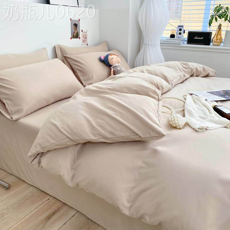 Water wash cotton pure four piece bed supplies Japanese simple grinding bed single set of three-piece dormitory sets