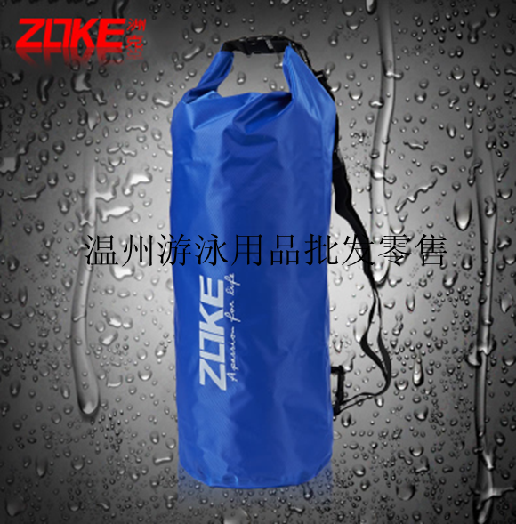 Sac de sport - Ref 17335 Image 5