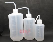 Bottle wash Bend Bottle Plastic Bottles Tsim Tsui Alcohol Bottle Dispensing Bottle Vase 250ML500ML1000ML