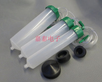 Dispensing glue barrel 100 200 300 500CC transparent large dispensing syringe piston adapter dispensing machine accessories