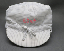 White anti-static hat food work hat for men and women big work hat electrostatic butterfly hat