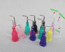 Gluing machine screw dispensing needle 90 degree stainless steel corner needle dispensing machine consumables accessories needle nozzle