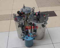 Factory direct dispensing valve dispenser pressure barrel all stainless steel dispensing pressure barrel (304) steel glue bucket