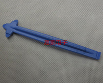Mobile phone computer disassembly machine shell opening tool double elbow crowbar plum blossom dismantling Rod triangle disassembly machine piece