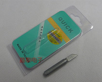Original QUICK QUICK QUICK 936 969 968 soldering iron tip tip type soldering iron tip K type large K soldering iron nozzle