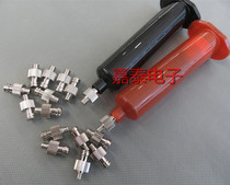Metal connector standard connector needle transfer head glue syringe transfer head M5M6M8 Luer adapter