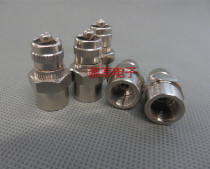 G1 8 internal screw Luer adapter needle conversion head internal tooth adapter automatic dispensing machine adapter