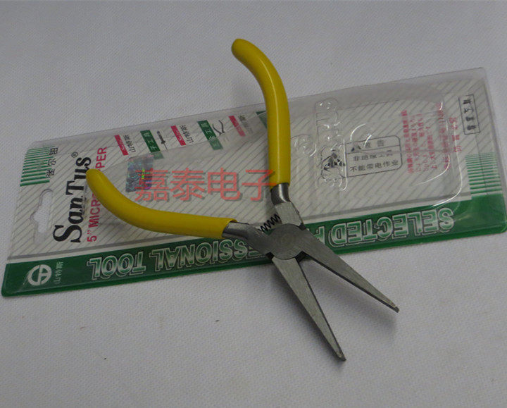 Santes 5 inch toothless flat nozzle pliers 125mm toothless tongue-mouth pliers ST-505A slanted fitter fitter-Taobao