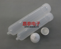 Thick dispensing syringe 100CC200CC dispensing syringe piston rubber cylinder dispensing machine accessories dispensing needle