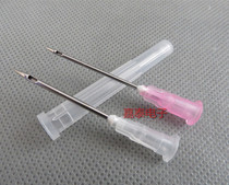 Glue needle tip industrial needle side mouth dispensing needle dispensing needle syringe needle barbecue experimental needle