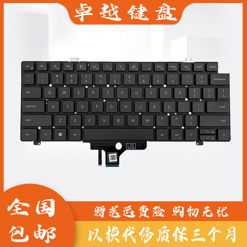Dell Dell Latitude 5420 5421 Laptop Keyboard 7420 7410 7520 7521 7430